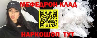 дживик Усть-Джегута