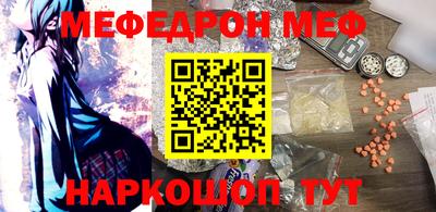 дживик Усть-Джегута