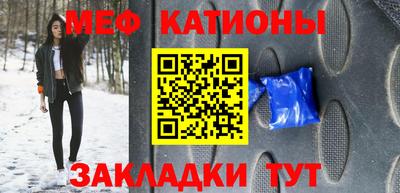 дживик Усть-Джегута