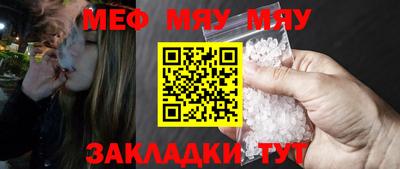 дистиллят марихуана Туймазы