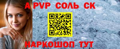 мдма Усть-Илимск