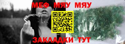 мдма Усть-Илимск