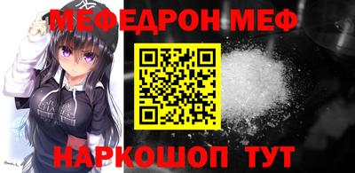 дистиллят марихуана Туймазы