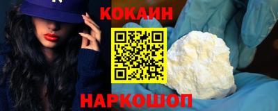 дистиллят марихуана Туймазы