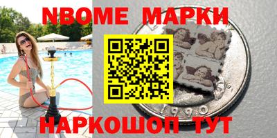 MDMA Premium VHQ Тулун