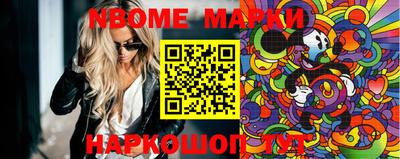 дистиллят марихуана Туймазы