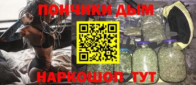 МДМА Уссурийск