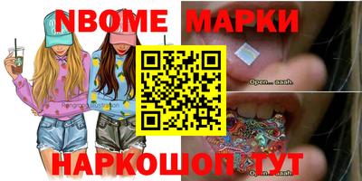 MDMA Premium VHQ Тулун