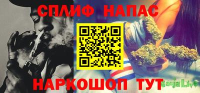 МДМА Уссурийск