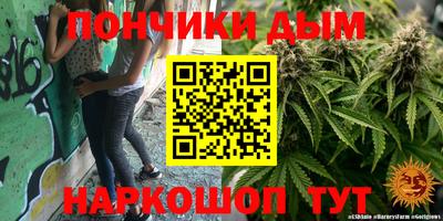 MDMA Premium VHQ Тулун