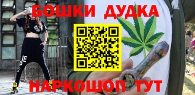 MDMA Premium VHQ Тулун