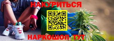 MDMA Premium VHQ Тулун