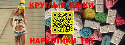MDMA Premium VHQ Тулун