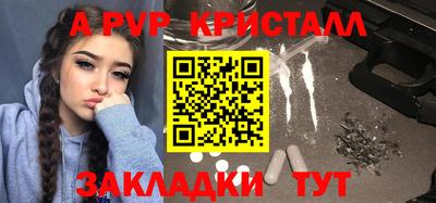 MDMA Premium VHQ Тулун