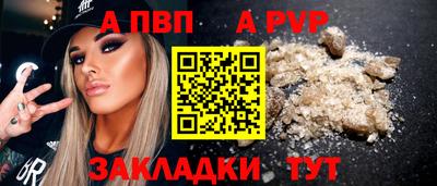 мдма Усть-Илимск