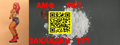 мдма Усть-Илимск