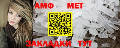 дистиллят марихуана Туймазы