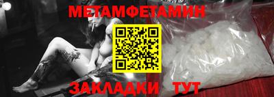 MDMA Premium VHQ Тулун
