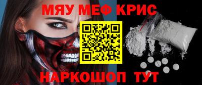 дистиллят марихуана Туймазы
